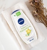 Гель-уход для душа NIVEA Крем и карамболь увлажняющий, 250мл - фото 2