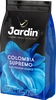 Кофе зерновой JARDIN Colombia Supremo, 1кг - фото 2