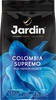 Кофе зерновой JARDIN Colombia Supremo, 1кг - фото 0