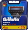 Кассеты сменные для бритья GILLETTE Fusion5 ProGlide, 4шт - фото undefined