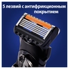 Кассеты сменные для бритья GILLETTE Fusion5 ProGlide, 4шт - фото undefined