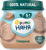 Пюре мясное ФРУТОНЯНЯ Говядина, с 6 месяцев, 80г - фото 0