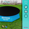 Тент для бассейна с надувным бортом BESTWAY Flowclear 244см, Арт. 58032 - фото 1