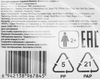 Круг для плавания надувной BESTWAY Животные 81х56см, с сиденьем, Арт.  34058/34180 - фото undefined