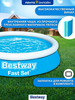 Бассейн с надувным бортом BESTWAY Fast Set 5377л 366х76см, с фильтр-насосом, Арт. 57274 - фото undefined