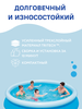 Бассейн с надувным бортом BESTWAY Fast Set 5377л 366х76см, с фильтр-насосом, Арт. 57274 - фото undefined