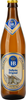 Пиво светлое HOFBRAU Хофброй оригинальное фильтрованное пастеризованное, 5,1%, 0.5л - фото 0