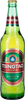 Пиво светлое TSINGTAO Премиум фильтрованное пастеризованное, 4,7%, 0.64л - фото 0