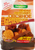Печенье овсяное ЗДОРОВЫЕ СЛАДОСТИ Петродиет с шоколадом, на фруктозе, 340г - фото 0