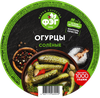 Огурцы соленые ФЭГ, 1000г - фото 1