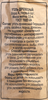 Уголь древесный для грилей и мангалов 365 ДНЕЙ 30л, 2,5кг - фото 2