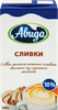 Сливки ультрапастеризованное АВИДА 10%, без змж, 200г - фото 0