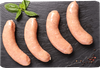 Купаты ЛЕНТА FRESH По-домашнему - фото 1