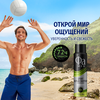 Дезодорант-антиперспирант спрей мужской ФА Men Sport Взрыв Энергии, 150мл - фото undefined