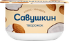 Творожок САВУШКИН Кокос, миндаль 3,5%, без змж, 120г - фото 0