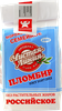 Мороженое ЧИСТАЯ ЛИНИЯ Семейное пломбир ванильный 12%, без змж, пакет, 450г - фото 3