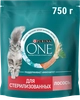 Корм сухой для взрослых кошек PURINA ONE Sterilised с лососем и пшеницей, для стерилизованных, 750г - фото undefined