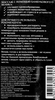 Веник-массажер бамбуковый для бани и сауны, Арт. 5177-8409 - фото 1