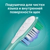 Зубная щетка COLGATE 360 Суперчистота всей полости рта, антибактериальная, средней жесткости, 1+1, 2шт - фото undefined