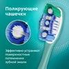 Зубная щетка COLGATE 360 Суперчистота всей полости рта, антибактериальная, средней жесткости, 1+1, 2шт - фото undefined