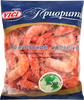 Креветки Королевские варено-мороженые VICI в панцире 30/40, с 
пряностями, 1000г - фото 0