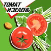 Сухарики ХРУСTEAM багет Томат и зелень, 60г - фото undefined