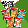 Сухарики ХРУСTEAM багет Томат и зелень, 60г - фото undefined