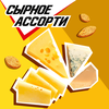 Сухарики ХРУСTEAM багет Сырное ассорти, 60г - фото undefined