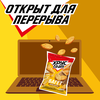 Сухарики ХРУСTEAM багет Сырное ассорти, 60г - фото undefined