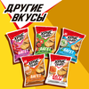 Сухарики ХРУСTEAM багет Сырное ассорти, 60г - фото undefined