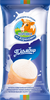 Мороженое КОРОВКА ИЗ КОРЕНОВКИ Пломбир, без змж, вафельный стаканчик, 100г - фото 0
