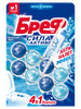 Блок для унитаза БРЕФ Сила-Актив Океанский бриз, 2x50г - фото undefined