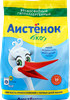 Стиральный порошок для детского белья АИСТЕНОК, 2,4кг - фото 0