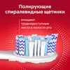 Зубная щетка COLGATE 360 Optic White отбеливающая, средней жесткости - фото undefined