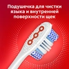 Зубная щетка COLGATE 360 Optic White отбеливающая, средней жесткости - фото undefined