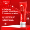 Зубная паста COLGATE Optic White Искрящаяся мята отбеливающая, 75мл - фото undefined