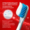 Зубная паста COLGATE Optic White Искрящаяся мята отбеливающая, 75мл - фото undefined