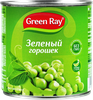 Горошек зеленый GREEN RAY молодой, 425мл - фото 2