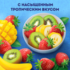 Напиток кисломолочный ИМУНЕЛЕ For Kids Тутти-фрутти 1,5%, без змж, 100г - фото undefined