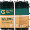 Модульное покрытие для улиц и помещений GIARDINO CLUB 30х30см - фото 0