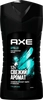 Гель для душа мужской AXE Apollo, 250мл - фото undefined