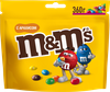 Драже M&M'S С арахисом, 360г - фото undefined