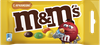 Драже M&M'S С арахисом, 45г - фото undefined