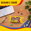 Драже M&M'S С арахисом, 45г - фото undefined