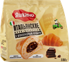 Мини-круассаны ЯШКИНО с шоколадным кремом, 180г - фото 3
