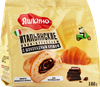 Мини-круассаны ЯШКИНО с шоколадным кремом, 180г - фото 2