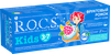 Зубная паста детская R.O.C.S. Фруктовый рожок, без фтора, 45г - фото 2