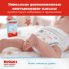 Подгузники для мальчиков HUGGIES Ultra Comfort 4 8–14кг, 66шт - фото undefined