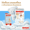Подгузники для мальчиков HUGGIES Ultra Comfort 5 12–22кг, 56шт - фото undefined