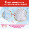 Подгузники для девочек HUGGIES Ultra Comfort 5 12–22кг, 56шт - фото undefined